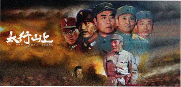 少女突击动漫雨夜突入剧场版海报