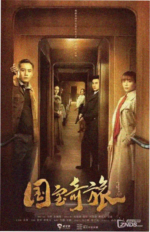 少女突击动漫导演访谈配图