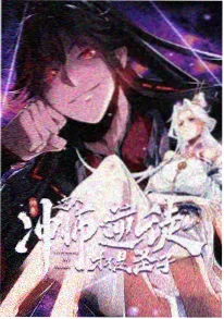 少女突击动漫数据复盘配图